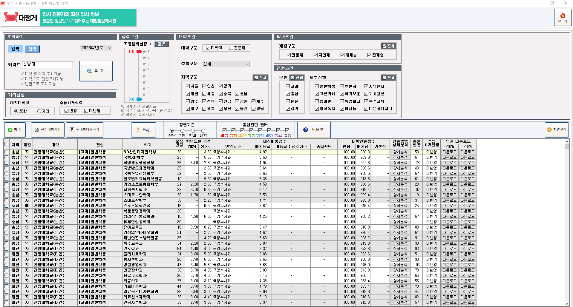 sample-img01