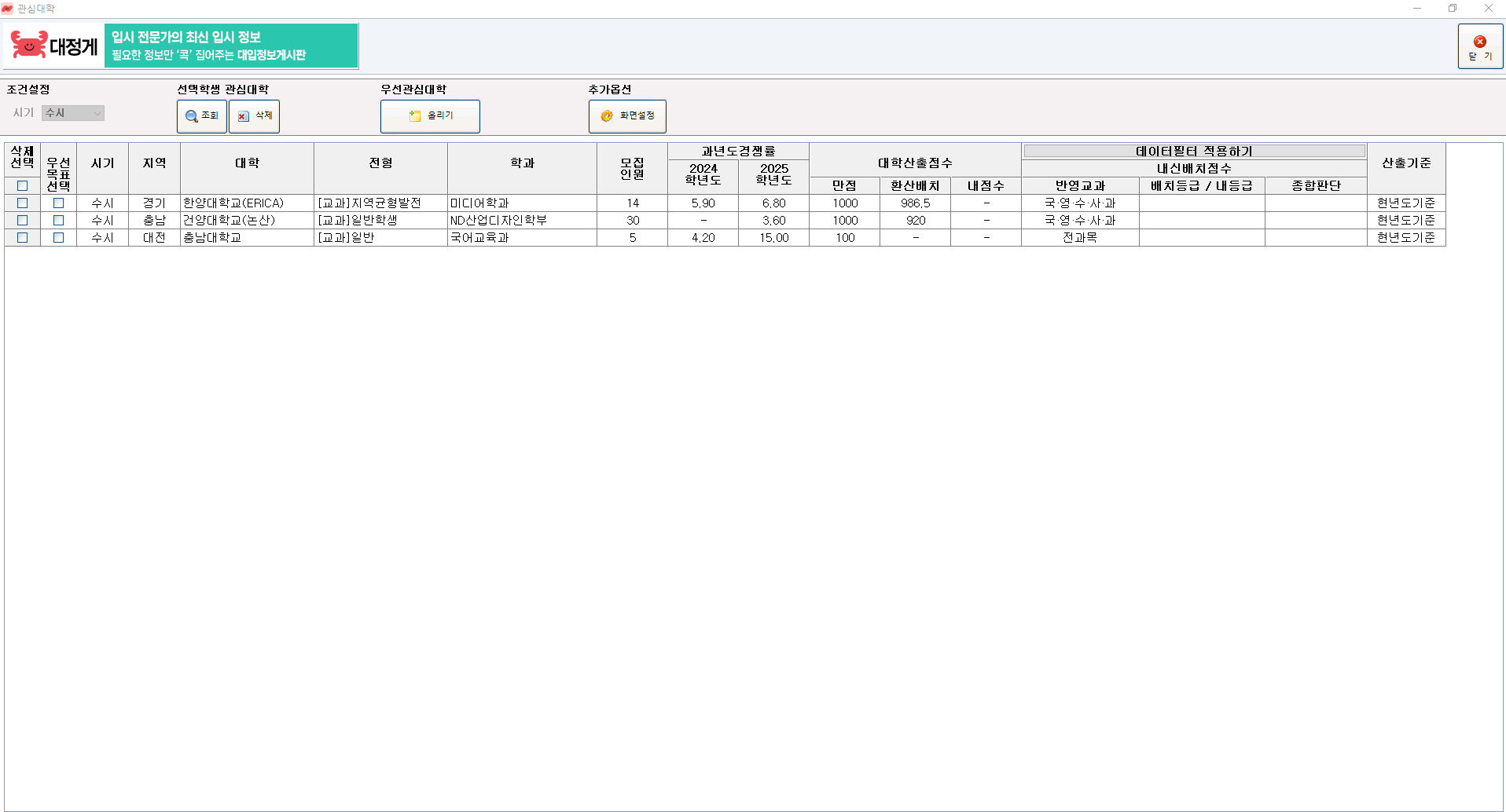 sample-img02