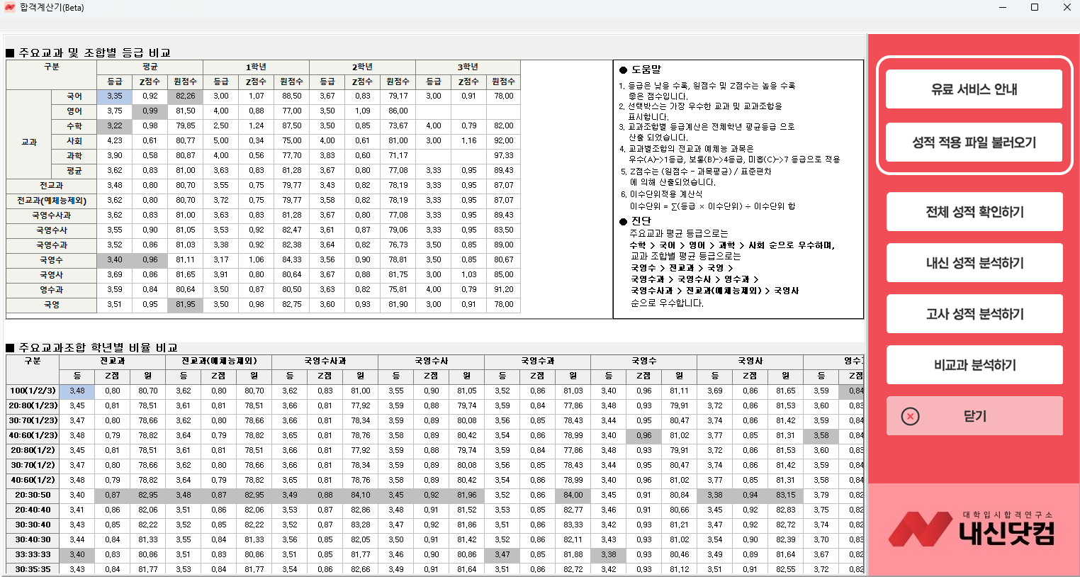 sample-img03