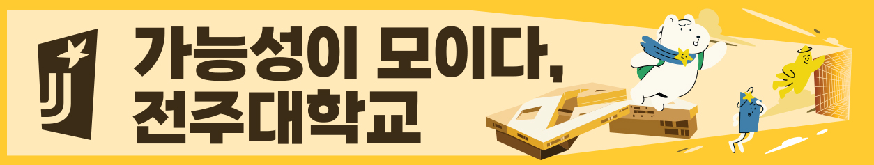 ���ִ��б�