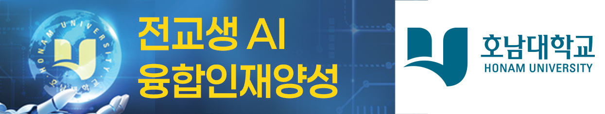 ȣ�����б�