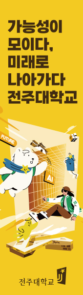 ���ִ��б�